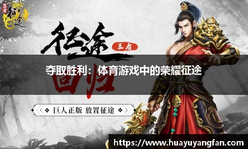 官方网站