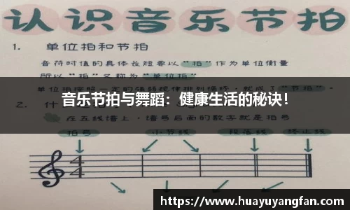 中国必威